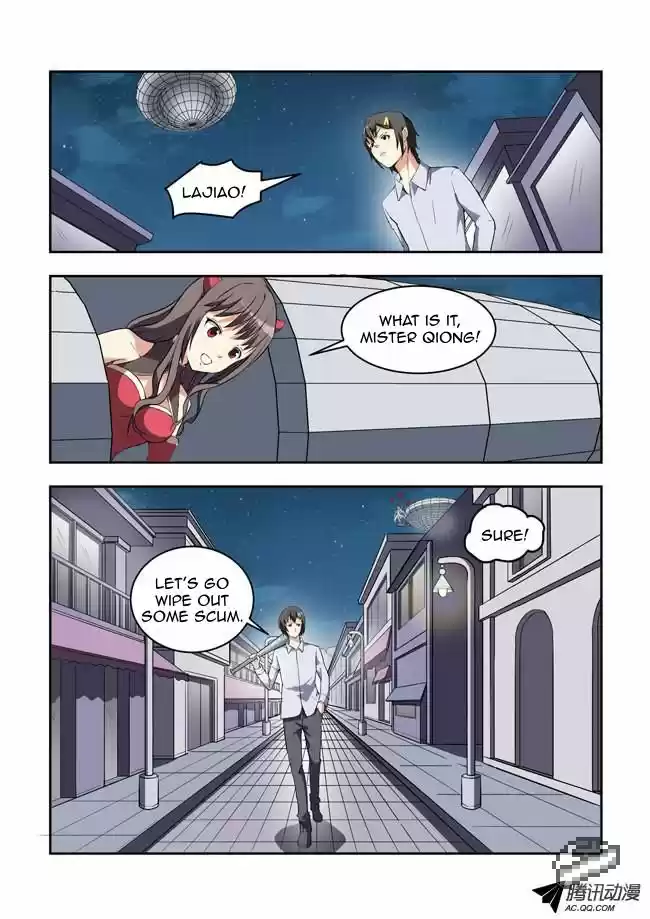 I Am A Killer Maid 29