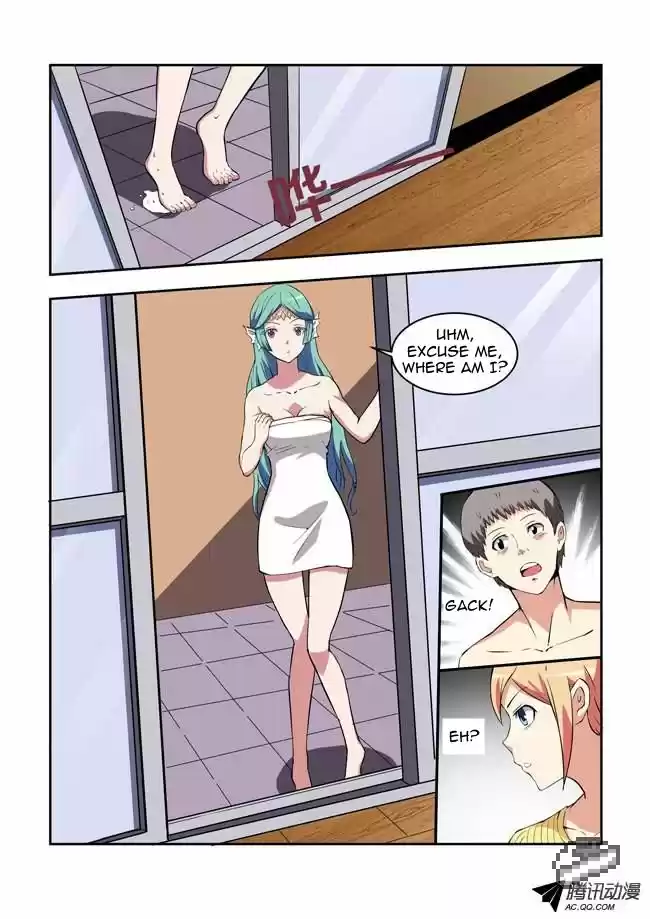 I Am A Killer Maid 29