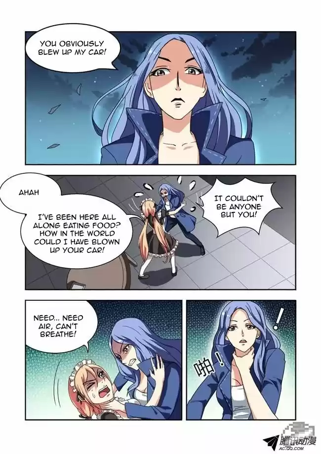 I Am A Killer Maid 3