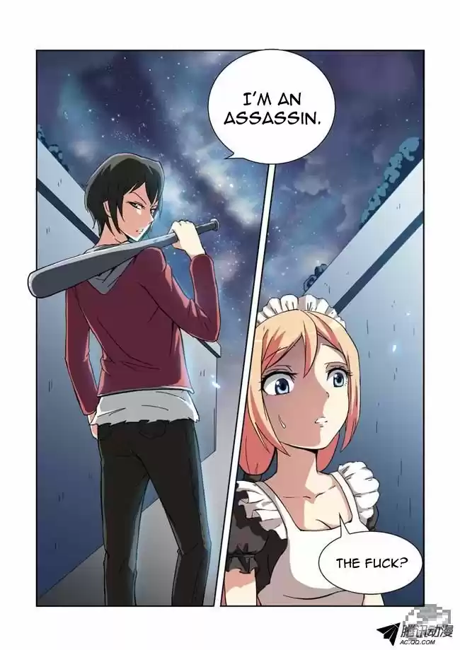 I Am A Killer Maid 3