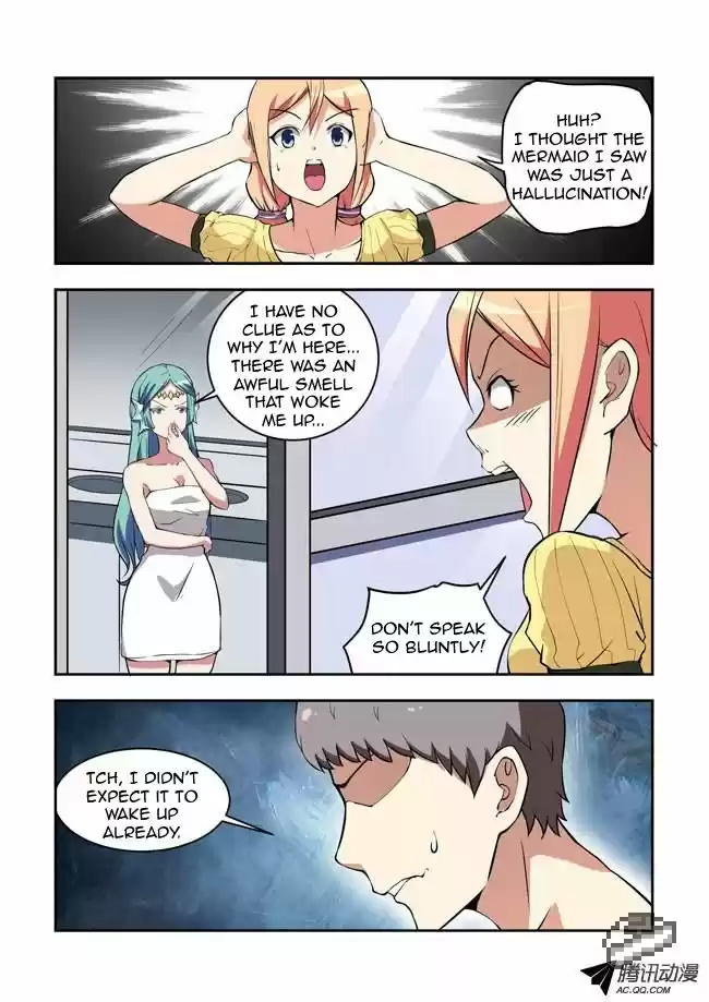 I Am A Killer Maid 30