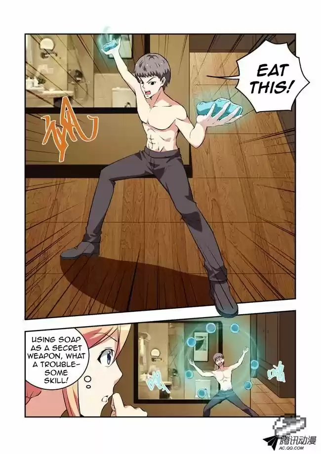 I Am A Killer Maid 30