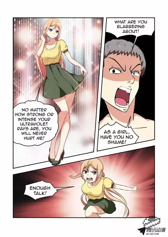 I Am A Killer Maid 30