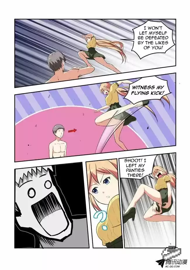 I Am A Killer Maid 30