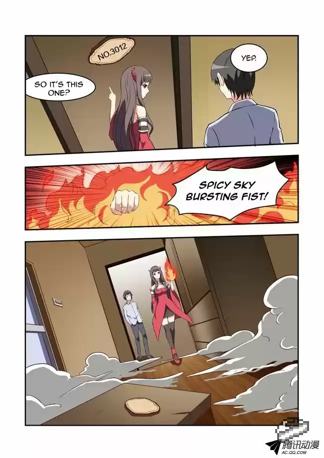 I Am A Killer Maid 30