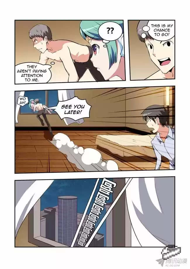 I Am A Killer Maid 31