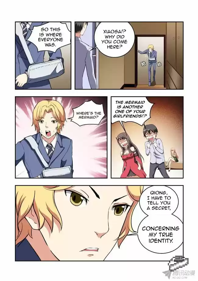 I Am A Killer Maid 31