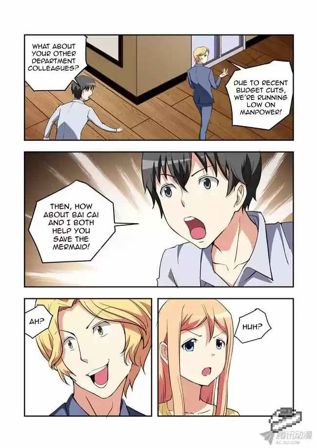 I Am A Killer Maid 31