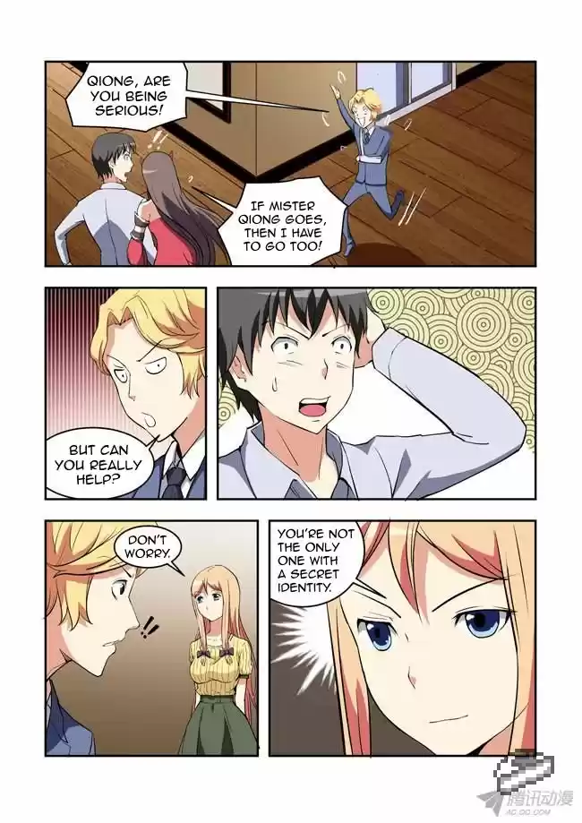 I Am A Killer Maid 31