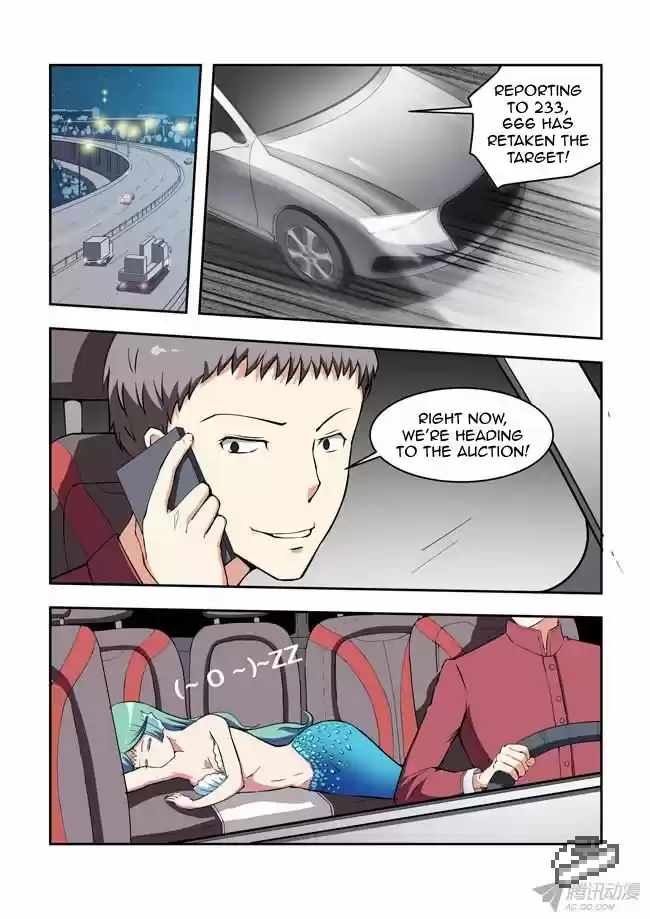 I Am A Killer Maid 31