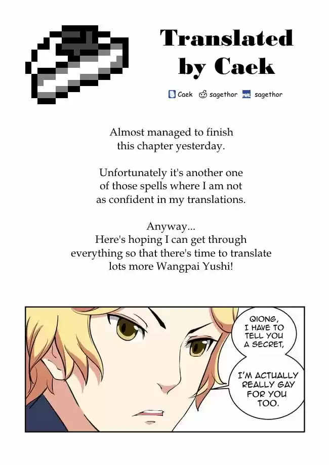 I Am A Killer Maid 31