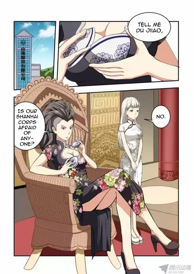 I Am A Killer Maid 32