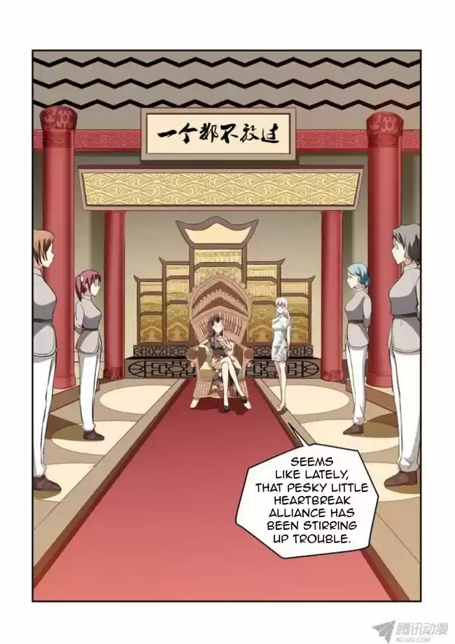 I Am A Killer Maid 32