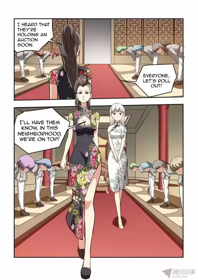 I Am A Killer Maid 32