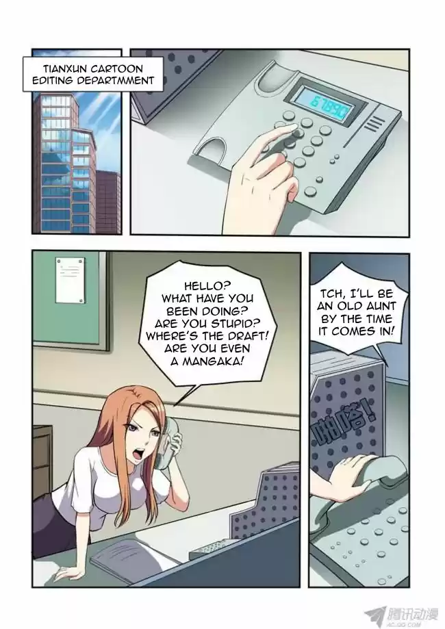 I Am A Killer Maid 32