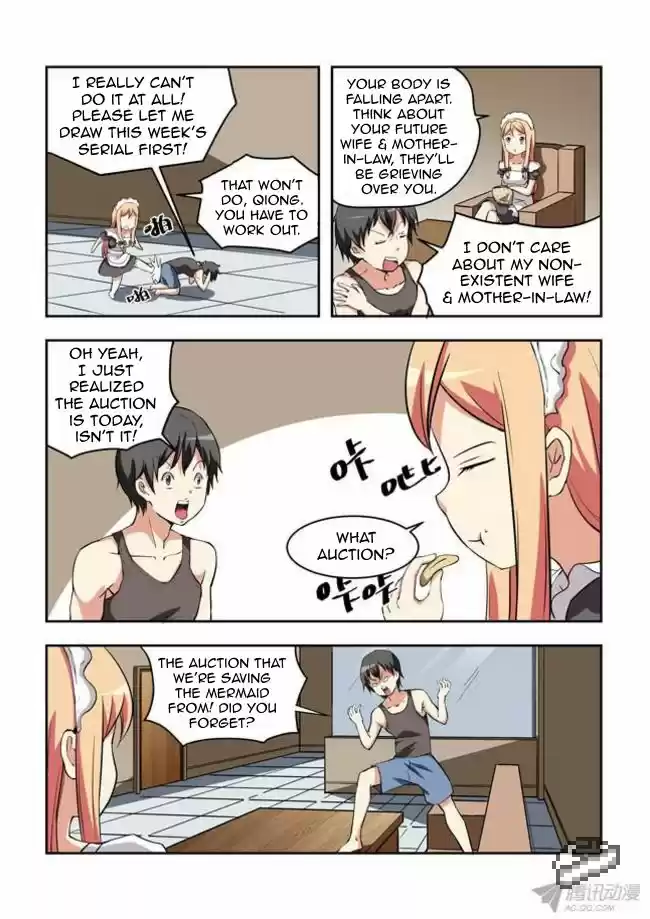 I Am A Killer Maid 33