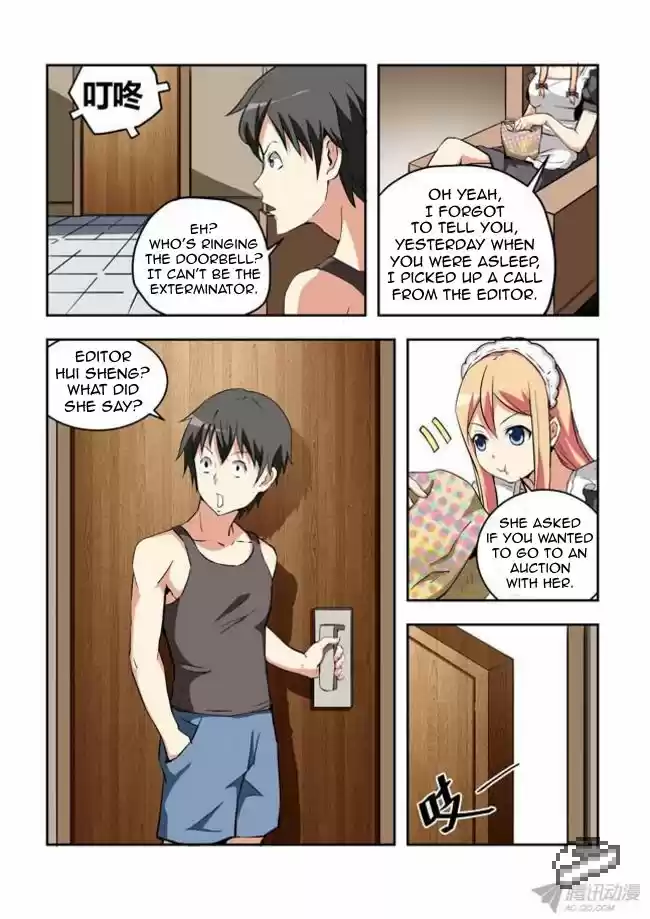 I Am A Killer Maid 33