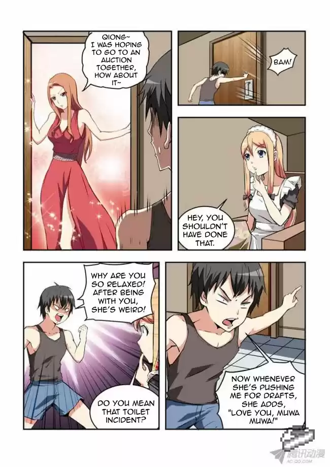 I Am A Killer Maid 33