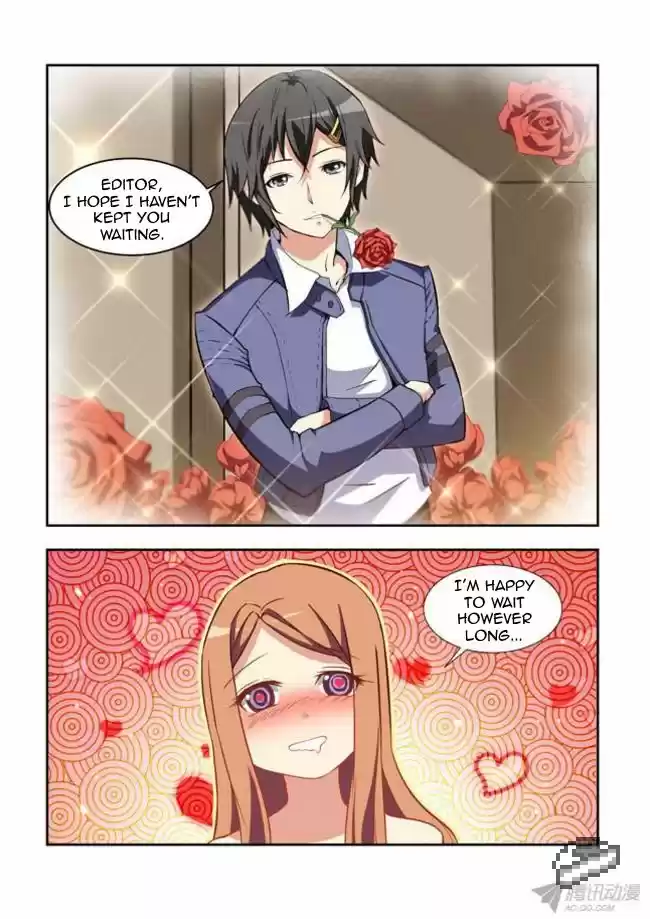 I Am A Killer Maid 33