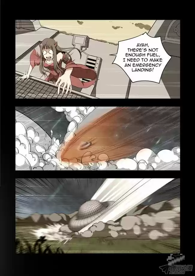 I Am A Killer Maid 34