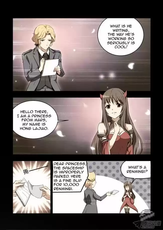 I Am A Killer Maid 34