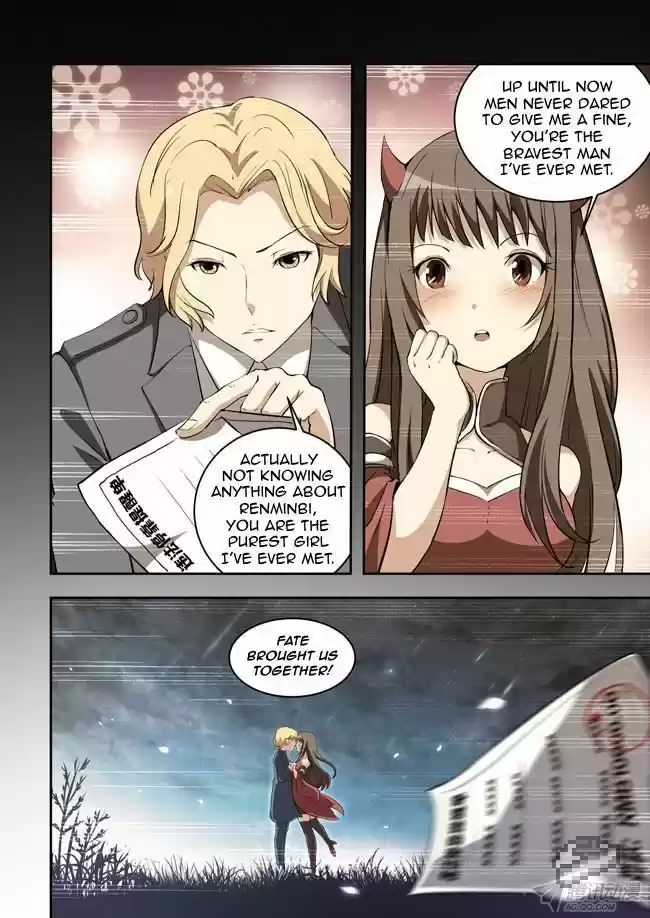 I Am A Killer Maid 34