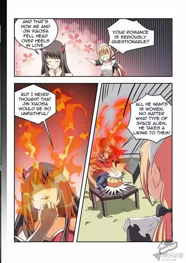 I Am A Killer Maid 34