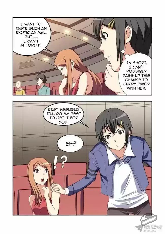 I Am A Killer Maid 35