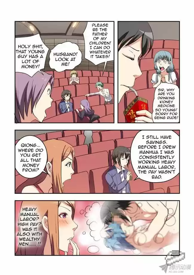 I Am A Killer Maid 35