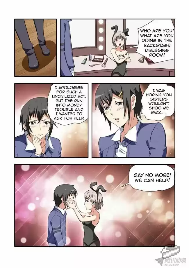 I Am A Killer Maid 35