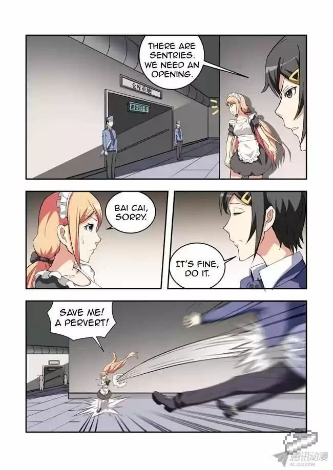 I Am A Killer Maid 35