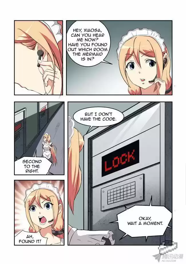 I Am A Killer Maid 36