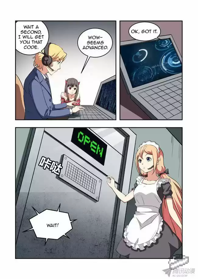 I Am A Killer Maid 36