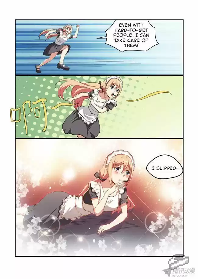 I Am A Killer Maid 36