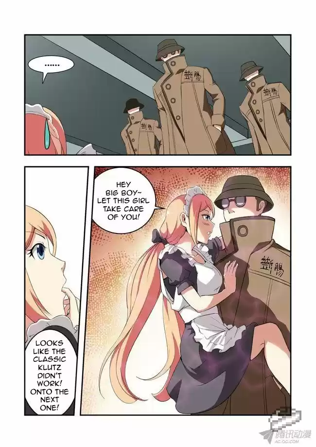 I Am A Killer Maid 37