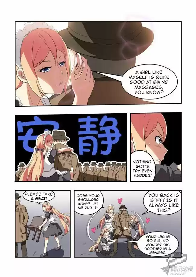 I Am A Killer Maid 37