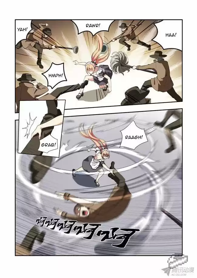 I Am A Killer Maid 37