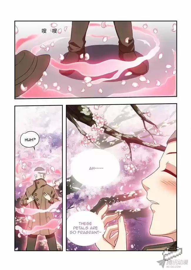 I Am A Killer Maid 38