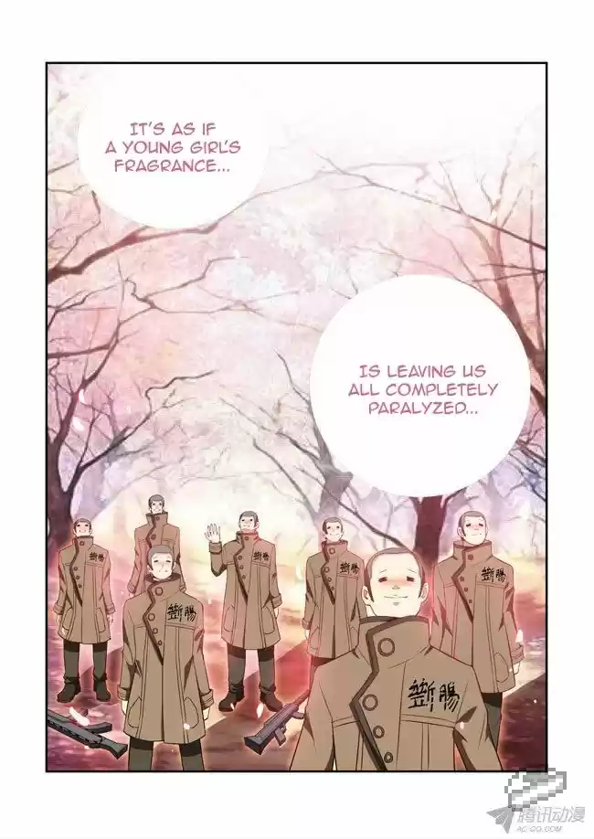 I Am A Killer Maid 38