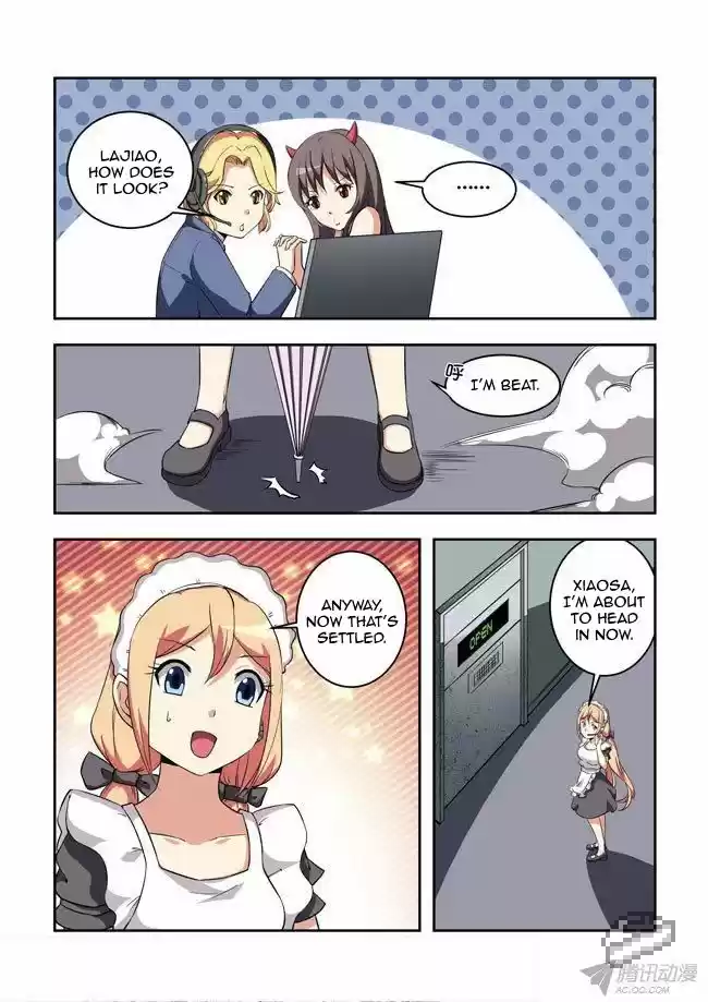 I Am A Killer Maid 38