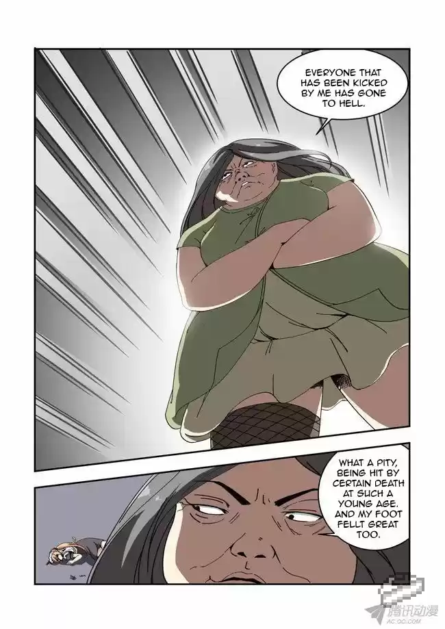 I Am A Killer Maid 39