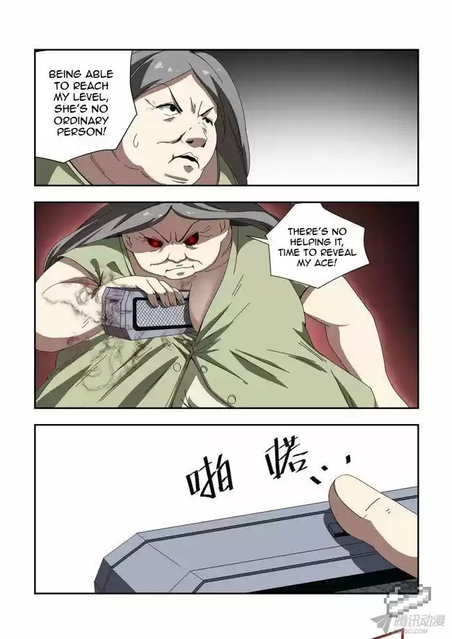 I Am A Killer Maid 40