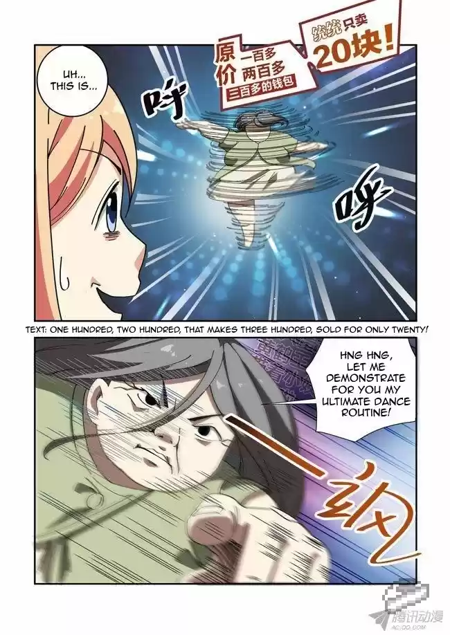 I Am A Killer Maid 40