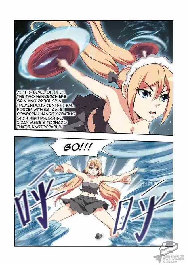 I Am A Killer Maid 41