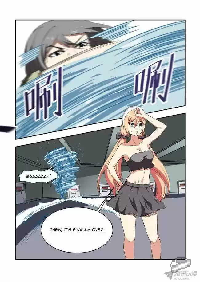 I Am A Killer Maid 41