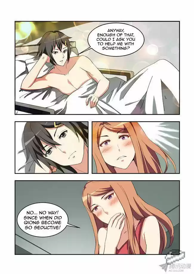 I Am A Killer Maid 41