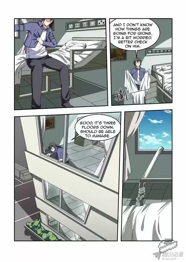 I Am A Killer Maid 41