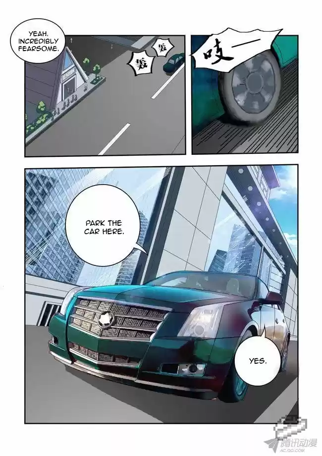 I Am A Killer Maid 42