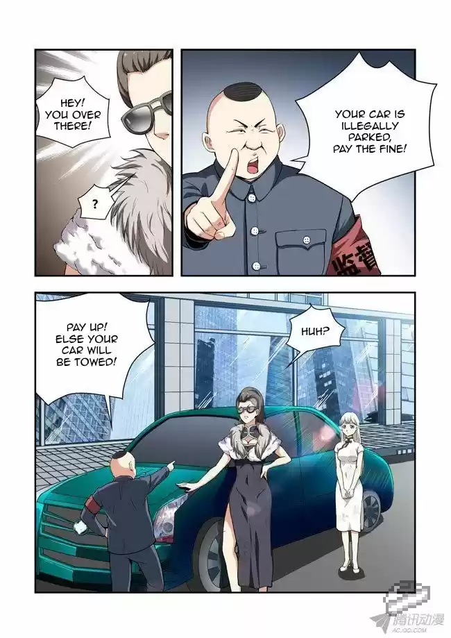 I Am A Killer Maid 43