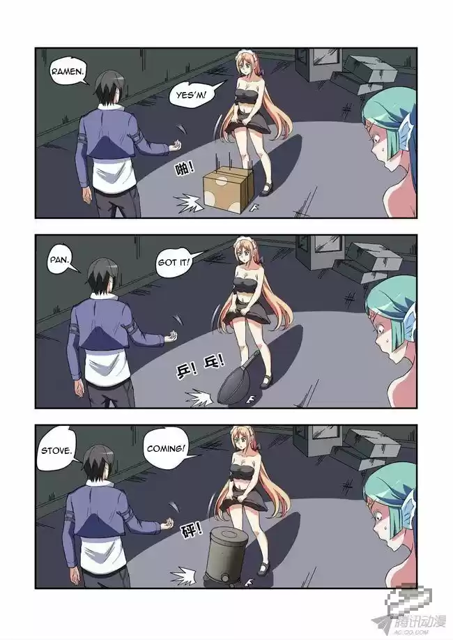 I Am A Killer Maid 43